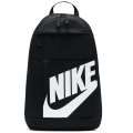 Nike Elemental Unisex Daybag