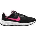 Nike Revolution 6 Kinder Freizeit-Schuh