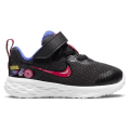 Nike Revolution 6 SE Mädchen Freizeit-Schuh