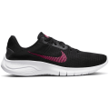 Nike Experience Run 11 Road Damen Laufschuhe