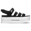 Nike Icon Classic Damen Freizeit-Schuh