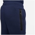 Nike France Tech Herren Fußballhose