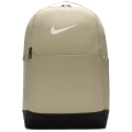 Nike Brasilia 9.5 Training (Medium) Unisex Daybag