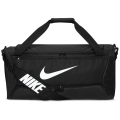 Nike Brasilia 9.5 Training (Medium) Unisex Sporttasche