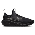 Nike Flex Runner 2 Road Kinder Freizeit-Schuh