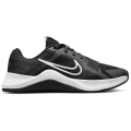 Nike MC Trainer 2 Trainings Damen Training-Schuh