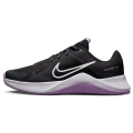 Nike MC Trainer 2 Trainings Damen Training-Schuh