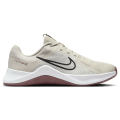 Nike MC Trainer 2 Trainings Damen Training-Schuh