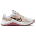 Nike MC Trainer 2 Workouts Damen Trainingsschuhe