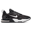 Nike Air Max Alpha Trainer 5 Trainings Herren Training-Schuh