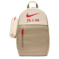 Nike Elemental (20L) Kinder Daybag