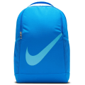 Nike Brasilia (18L) Kinder Daybag