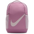 Nike Brasilia (18L) Kinder Daybag