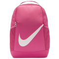 Nike Brasilia (18L) Kinder Daybag