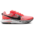 Nike Ultrafly Trail Herren Laufschuhe