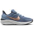 Nike Star Runner 4 Road Kinder Freizeitschuhe