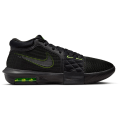Nike LEBRON WITNESS VIII