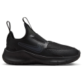 Nike Flex Runner 3 Kinder Freizeitschuhe