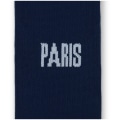 Nike Paris Saint Germain U NK Strike KH Hagk Unisex Socken