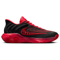 Nike Giannis Immortality 4 Herren Basketballschuhe