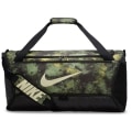 Nike Brasilia (Medium, 60L) Unisex Sporttasche
