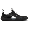 Nike Sunray Protect 4 Jungen Freizeitschuhe