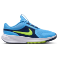Nike Star Runner 5 Kinder Hallenschuhe