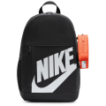 Nike Y NK Elmntl Bkpk Shoebox Kinder Daybag