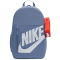 Nike Y NK Elmntl Bkpk Shoebox Kinder Daybag