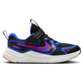 Nike Cosmic Runner Kinder Freizeitschuhe
