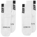 Nike Multiplier (2 Pair) Unisex Socken