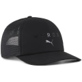 Puma x Hyrox Cap