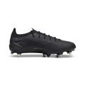 Puma Ultra 5 Ultimate MxSG
