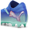 Puma Future 7 PRO MxSG