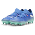 Puma Future 7 Match MxSG