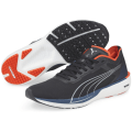 Puma Liberate Nitro Herren Laufschuhe