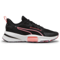 Puma PWRFrame TR 3 Hypernatural