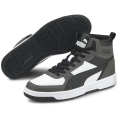 Puma Rebound JOY Freizeitschuhe