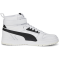 Puma RBD Game Freizeitschuhe
