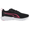 Puma All-Day Active Freizeitschuhe