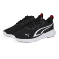 Puma All-Day Active Kinder Freizeitschuhe
