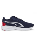 Puma All-Day Active Kinder Freizeitschuhe