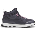 Puma Evolve Trail