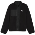 Puma Reversible Hybrid Sherpa Herren Jacke