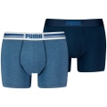 Puma Everyday Placed Logo Herren Unterhose