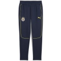 Puma FSK Casuals