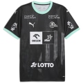 Puma THW Kiel Away