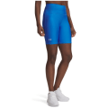Under Armour Armour Bike Damen Shorts