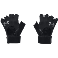 Under Armour M's Weightlifting Gloves Herren Fingerhandschuhe