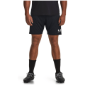 Under Armour Challenger Knit Herren Shorts